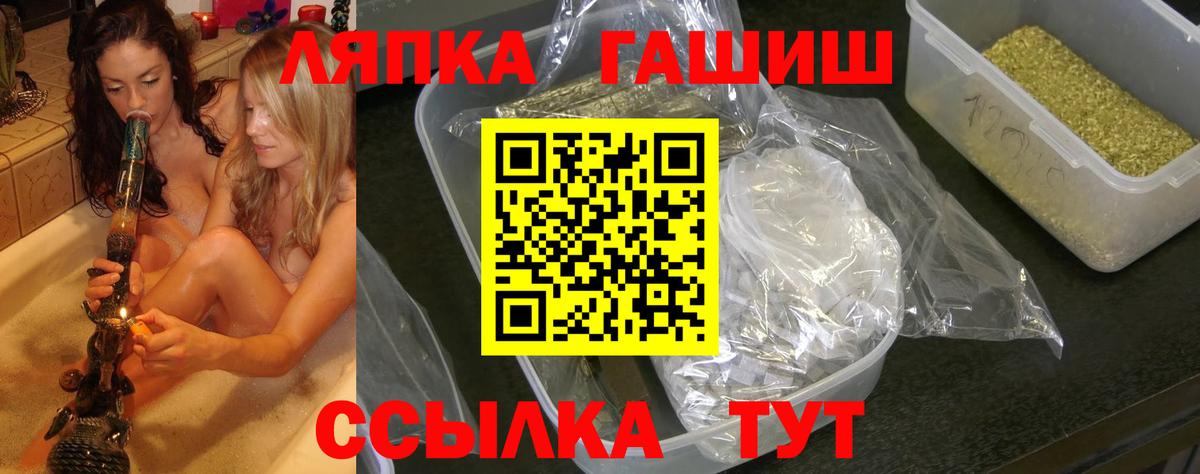 MDMA  Вход с VPN  Касимов  МЕФ   Гашиш  Каннабис 