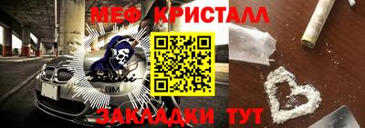круглые Кулебаки