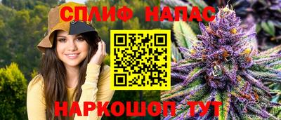 скорость mdpv Краснодар