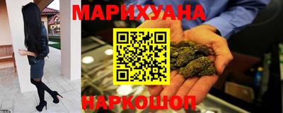 кокаин премиум Краснознаменск