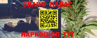 скорость mdpv Краснодар