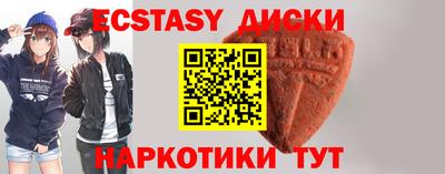 круглые Кулебаки