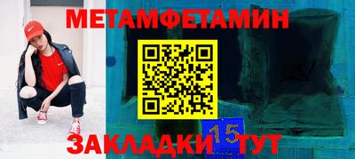 скорость mdpv Краснодар
