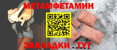 скорость mdpv Краснодар