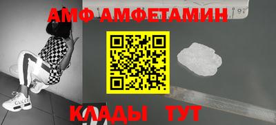 скорость mdpv Краснодар