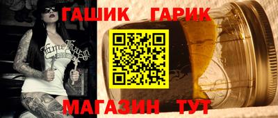 скорость Белореченск