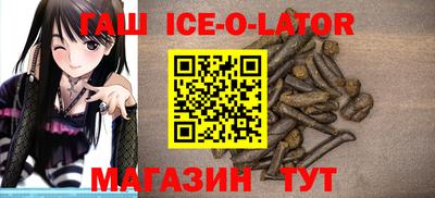 кокаин премиум Краснознаменск