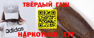 скорость mdpv Краснодар