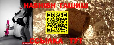 скорость mdpv Краснодар