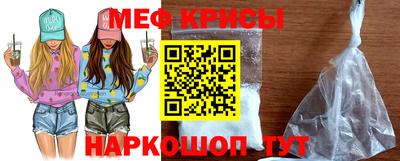 ALPHA-PVP Кунгур